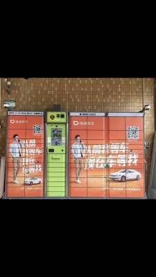 赤峰今日頭條廣告公司電話號碼-第1張圖片