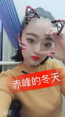 赤峰賣棉褲直播間電話號碼是多少-第1張圖片