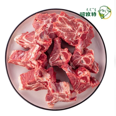 赤峰羊脊骨店電話號碼多少號-第1張圖片