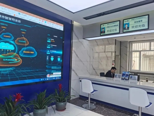 內(nèi)蒙古赤峰律師直播間電話號(hào)碼-第1張圖片