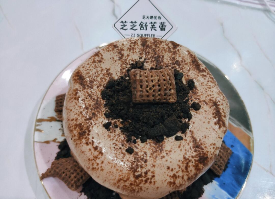 赤峰美味魏星餐廳電話號碼多少-第1張圖片