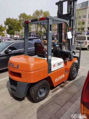 赤峰更換臺泥地板電話多少錢-第1張圖片