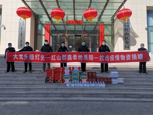 赤峰紅山郡美發(fā)店電話地址查詢-第1張圖片