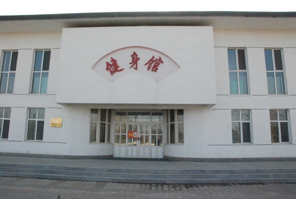 赤峰羽毛球工廠地址電話號(hào)碼-第1張圖片