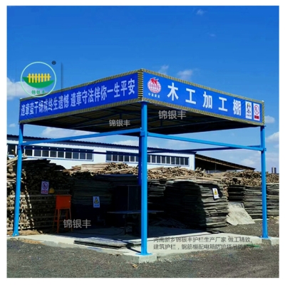 赤峰錦銀商貿(mào)有限公司電話號碼-第1張圖片