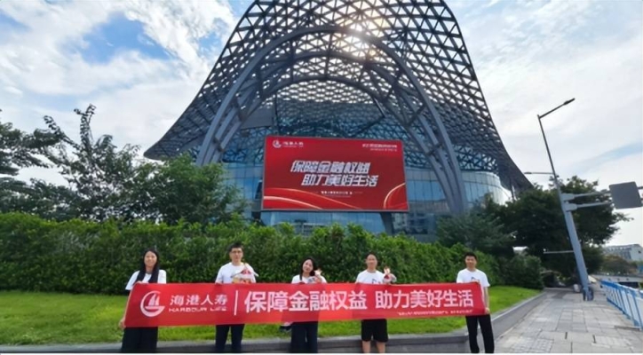 赤峰人壽保險客服電話號碼是多少-第1張圖片