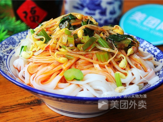 赤峰五道街涼皮店電話號碼-第1張圖片