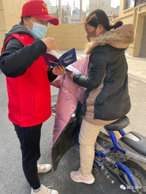 赤峰二十家店社區(qū)電話號碼是多少-第1張圖片