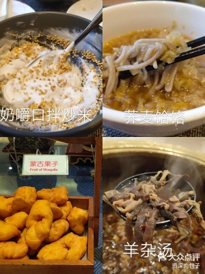 赤峰鐵南包子店電話(huà)多少號(hào)-第1張圖片