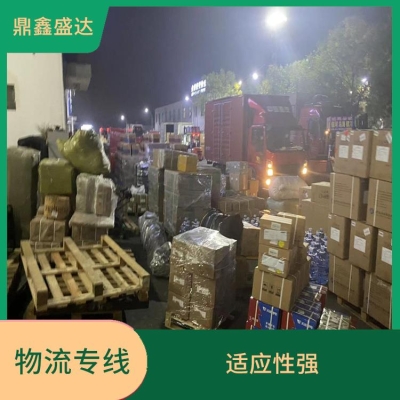 赤峰到崇左物流電話號碼多少-第1張圖片