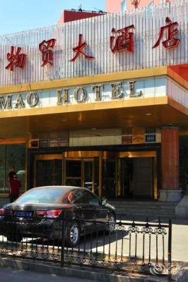 赤峰電競椅酒店電話多少號-第1張圖片