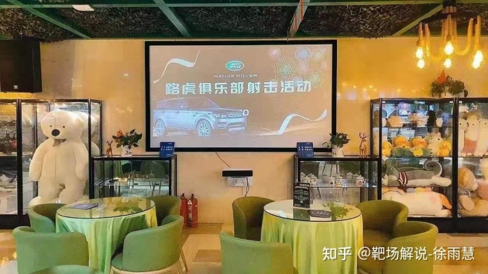 赤峰靶場實彈射擊館電話號碼-第1張圖片