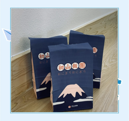 赤峰市初山飯團(tuán)地址電話號(hào)碼-第1張圖片