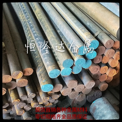 赤峰灰口鑄鐵生產(chǎn)商電話號(hào)碼-第1張圖片