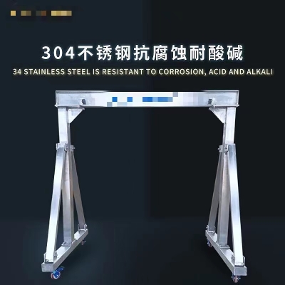 赤峰門(mén)式起重機(jī)定制電話號(hào)碼-第1張圖片