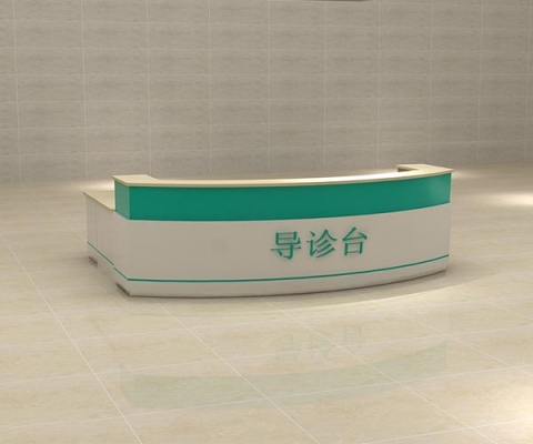 赤峰市市醫(yī)院導(dǎo)診臺(tái)電話號(hào)碼-第1張圖片