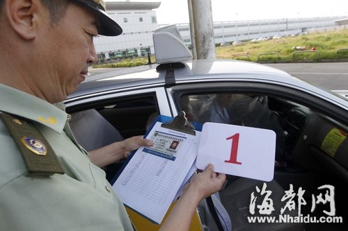 張北縣到赤峰拼車電話號碼-第1張圖片
