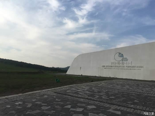 赤峰乃林鎮(zhèn)甜品店電話號碼-第1張圖片