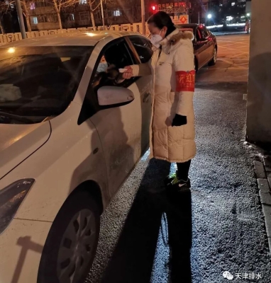 赤峰五小疫情防控電話號(hào)碼-第1張圖片