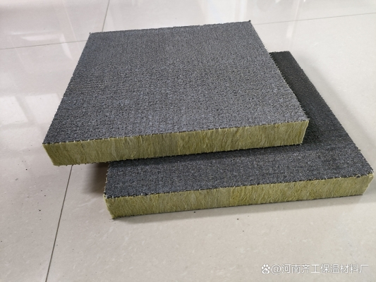 赤峰巖棉板直供廠(chǎng)家電話(huà)號(hào)碼-第1張圖片