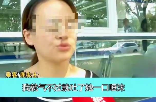 赤峰到錦州的網(wǎng)約車電話號碼-第1張圖片