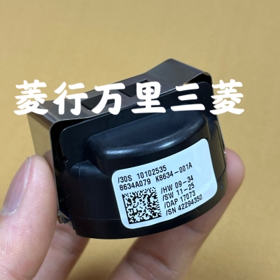 赤峰三菱藍瑟銷售電話號碼-第1張圖片