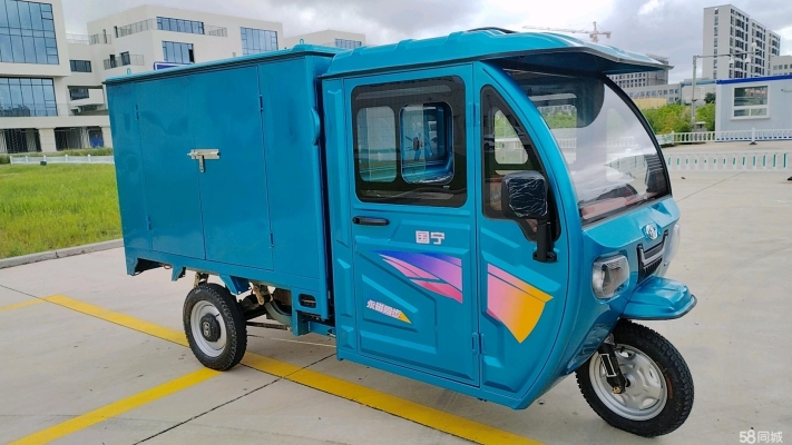 赤峰電動(dòng)車送貨電話號(hào)碼是多少-第1張圖片