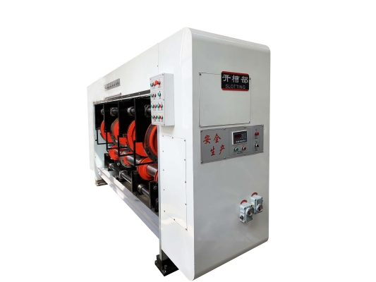 赤峰3號紙箱廠電話地址查詢-第1張圖片