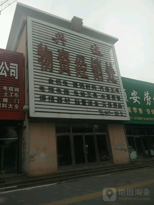 赤峰電鍋爐經(jīng)銷處電話號(hào)碼-第1張圖片