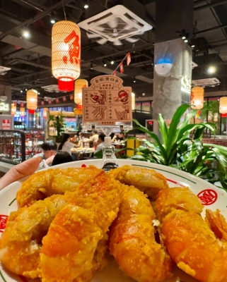 赤峰市紅山區(qū)菜館電話號碼-第1張圖片