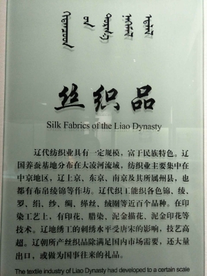 赤峰拍照博物館電話號碼是多少-第1張圖片