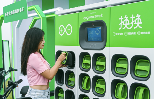 赤峰電動(dòng)車換電柜電話號(hào)碼-第1張圖片