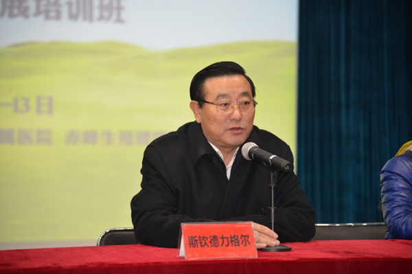 內(nèi)蒙赤峰衛(wèi)健委官網(wǎng)電話號(hào)碼-第1張圖片