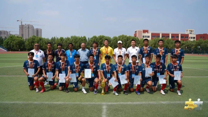 赤峰市天山中學(xué)地址電話號碼-第1張圖片