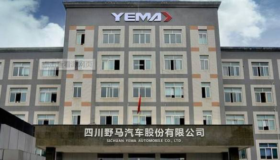 赤峰雷蒙大藥房317門店電話-第1張圖片