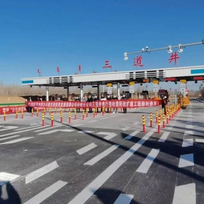 赤峰市高速公路客服電話號(hào)碼-第1張圖片