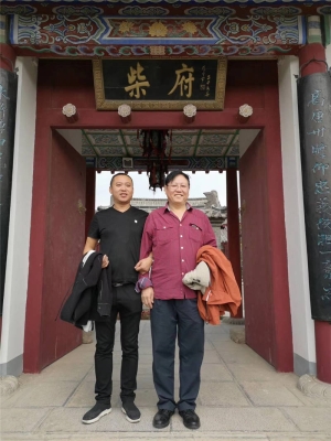 赤峰國(guó)民房地產(chǎn)老總電話(huà)號(hào)碼-第1張圖片