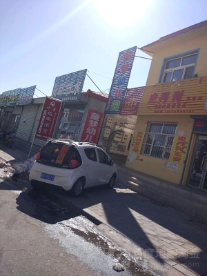 赤峰愛樂幼兒園電話多少號(hào)-第1張圖片