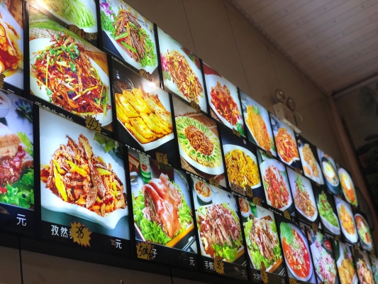 赤峰小韓餐廳電話地址是多少號(hào)-第1張圖片