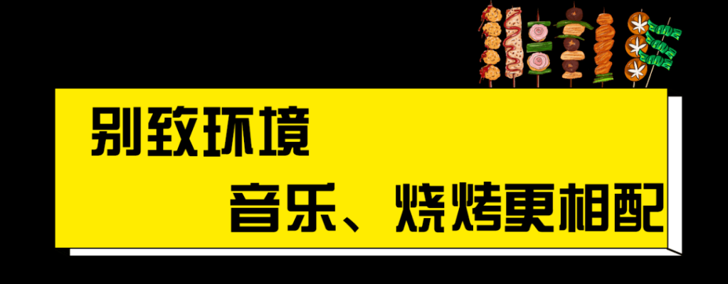 赤峰燙串清真飯店電話多少號-第1張圖片