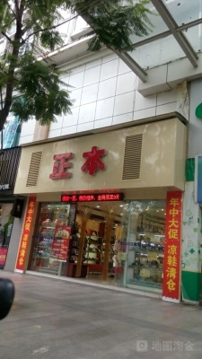 赤峰新購(gòu)物廣場(chǎng)電話多少號(hào)-第1張圖片