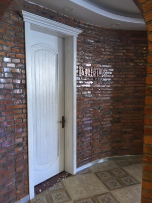 赤峰青春生活館電話多少號(hào)-第1張圖片