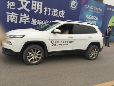 赤峰市駕車(chē)陪練電話是多少號(hào)-第1張圖片