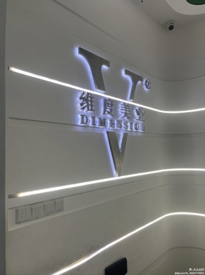 赤峰曉姿美容院電話地址查詢-第1張圖片