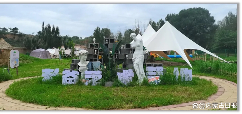 赤峰文旅電話號(hào)碼多少號(hào)啊-第1張圖片