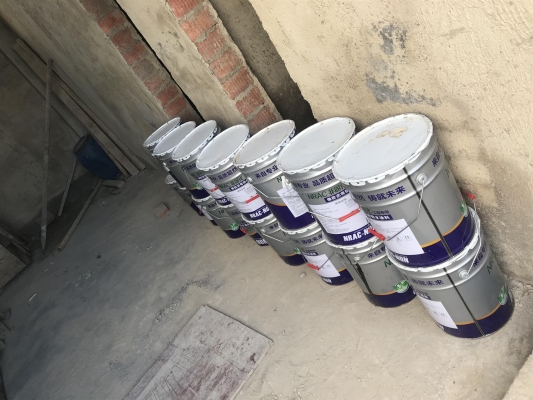 赤峰納米防水劑廠家電話號碼-第1張圖片