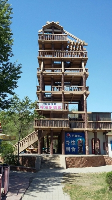 赤峰樂(lè)農(nóng)種子公司電話號(hào)碼-第1張圖片