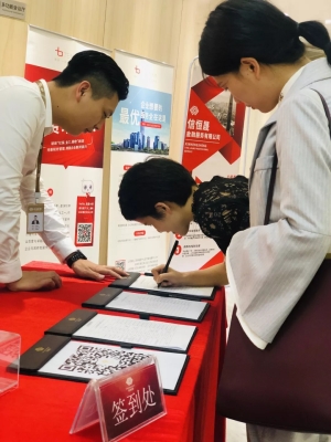 赤峰騰博商貿(mào)有限公司電話號碼-第1張圖片