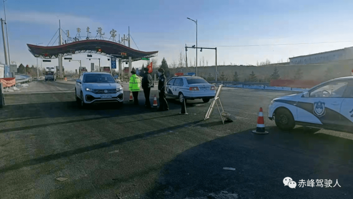 赤峰廣大高速路口電話號碼是多少-第1張圖片