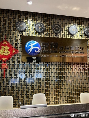 赤峰市機(jī)場(chǎng)貴賓廳電話(huà)號(hào)碼-第1張圖片